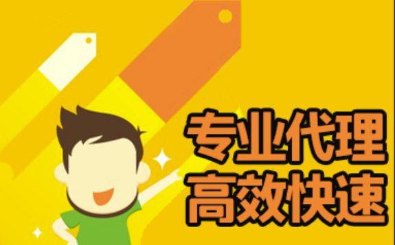 工商变更的流程和注意事项有哪些？