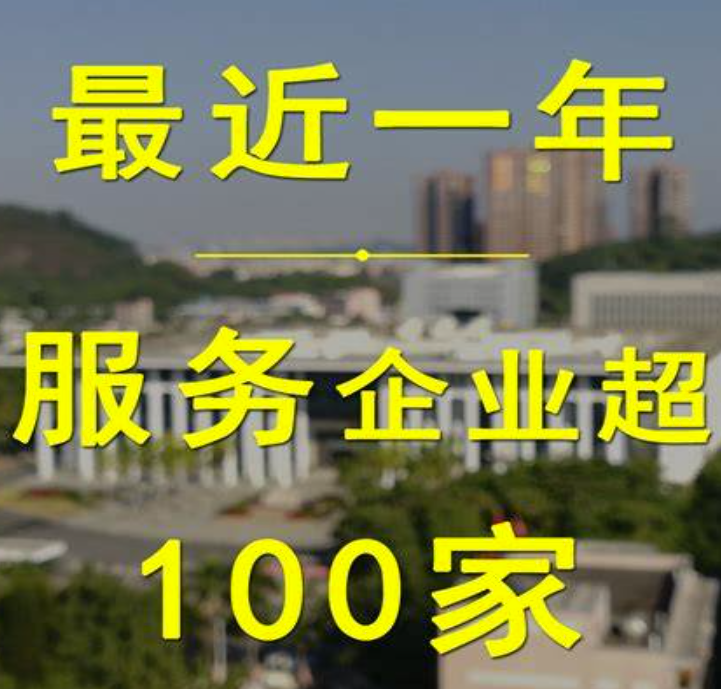 食品公司经营范围怎么写？