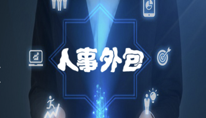 兼职会计都在哪里找？